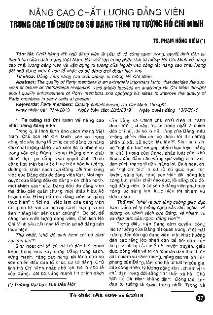 Nâng cao chất lượng đảng viên trong các tổ chức cơ sở đảng theo Tư tưởng Hồ Chí Minh