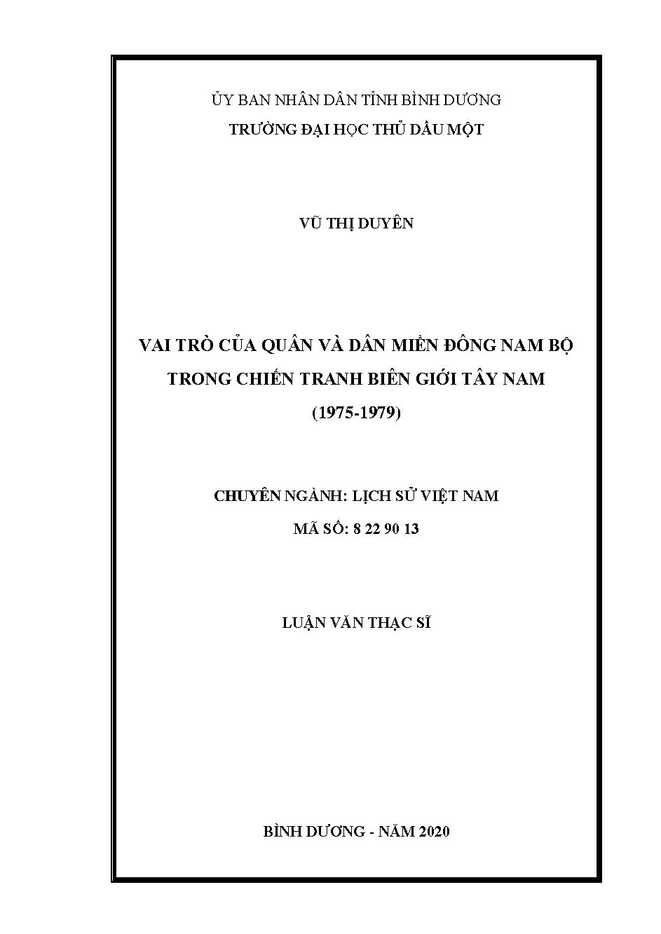 Vai trò của quân và dân miền Đông Nam Bộ trong chiến tranh biên giới Tây Nam (1975-1979)