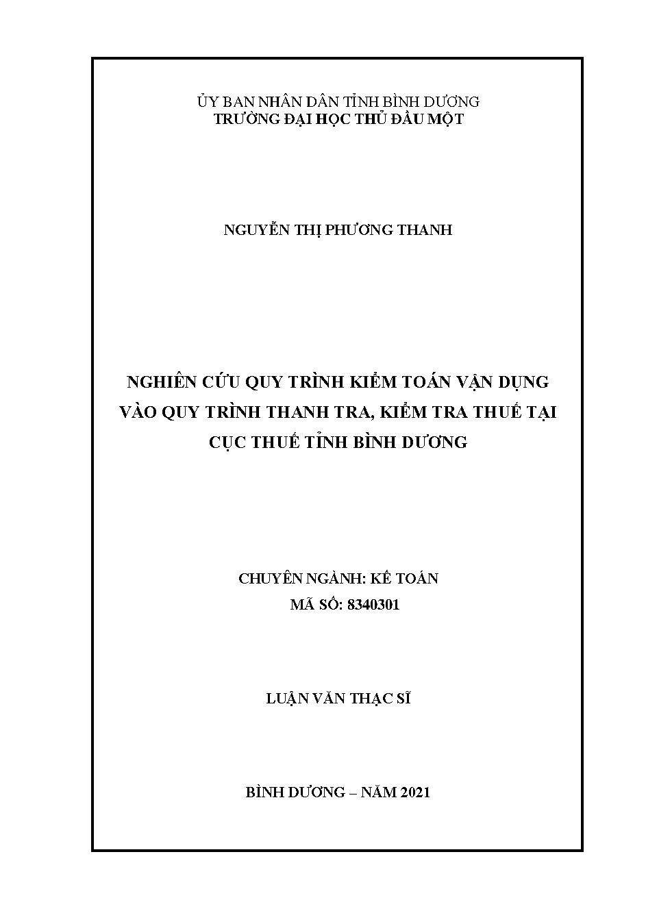 Nghiên cứu quy trình kiểm toán vận dụng vào quy trình thanh tra, kiểm tra thuế tại Cục thuế tỉnh Bình Dương