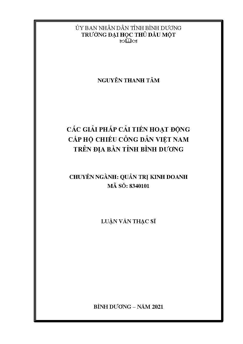 Các giải pháp cải tiến hoạt động cấp hộ chiếu công dân Việt Nam trên địa bàn tỉnh Bình Dương