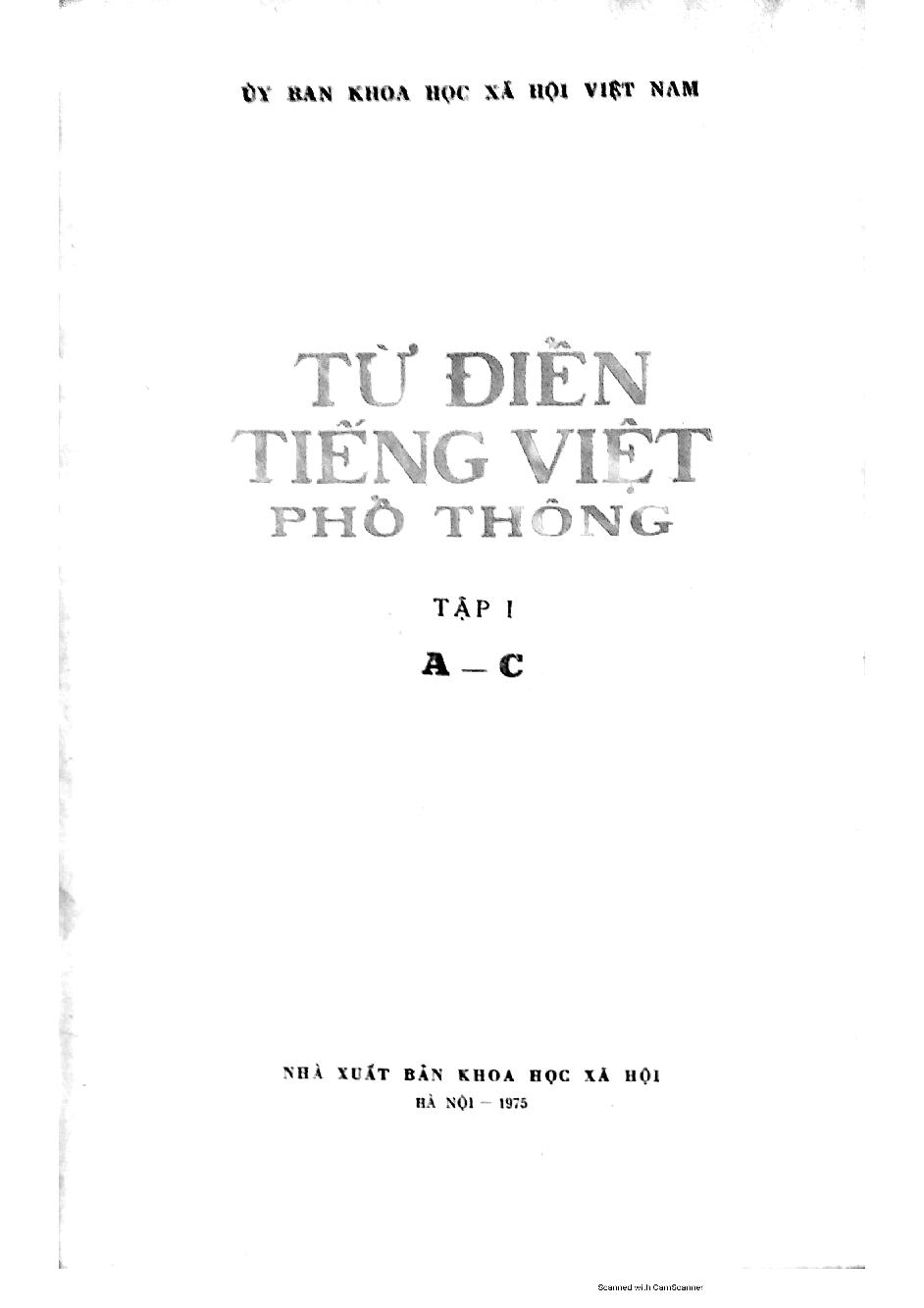 Từ điển tiếng Việt phổ thông.