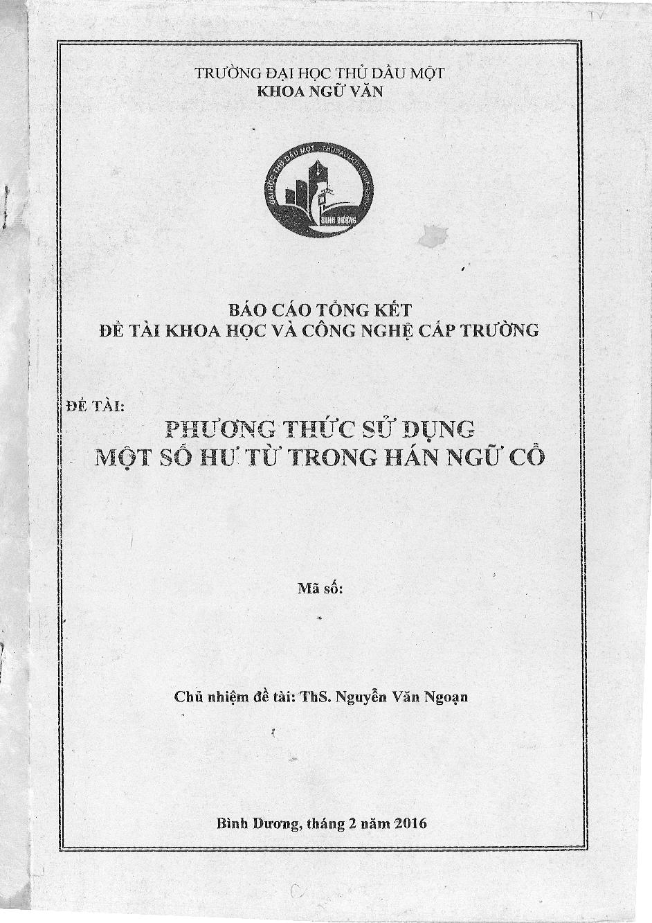 Phương thức sử dụng một số hư từ trong Hán ngữ cổ