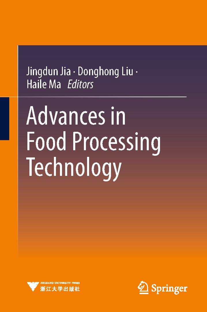 Advances in food processing technology